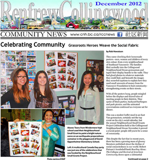 Renfrew-Collingwood Community News December 2012 issue
