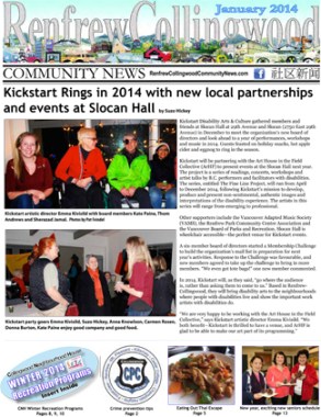 Read the January 2014 RCC News