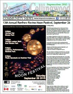 September 2015 RCC News