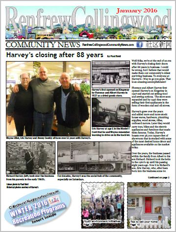 January 2016 RCC News