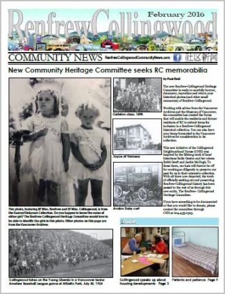 February 2016 RCC News