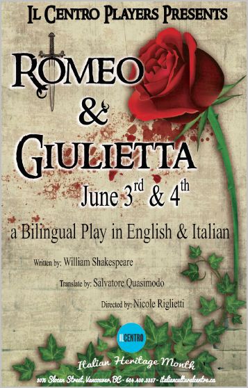 Romeo and Giulietta at Il Museo, Italian Cultural Centre