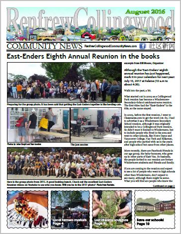 August 2016 RCC News