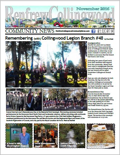 RCC News November 2016
