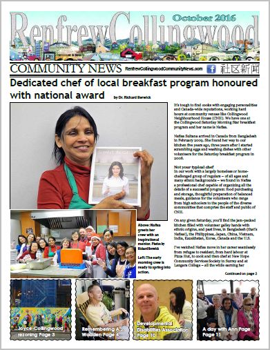 Renfrew-Collingwood Community News October 2016