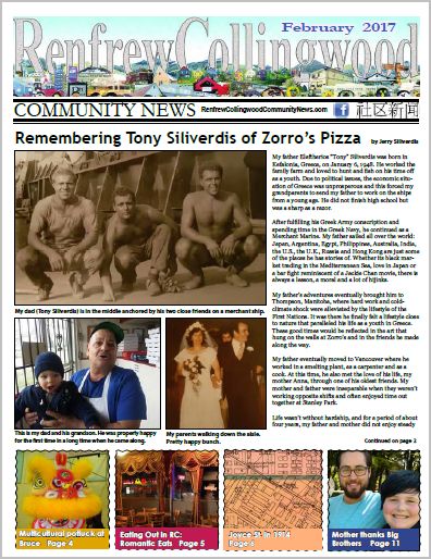 Renfrew-Collingwood Community News February 2017