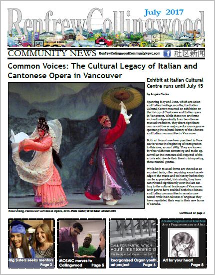 RCC News July 2017 Renfrew-Collingwood Community News July 2017