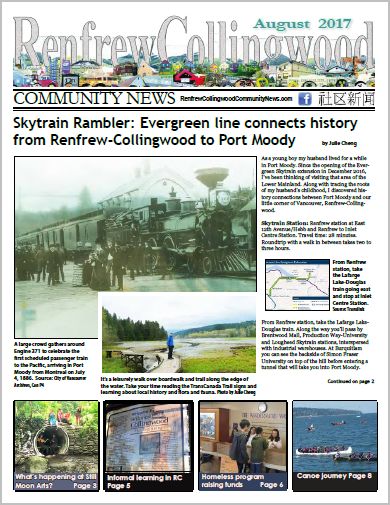 Renfrew-Collingwood Community News August 2017