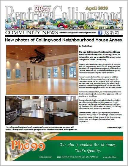 Renfrew-Collingwood Community News April 2018