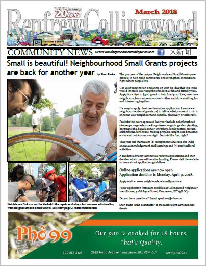 Renfrew-Collingwood Community News March 2018