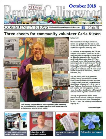 RCC News October 2018