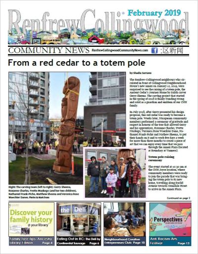 RCC News February 2019