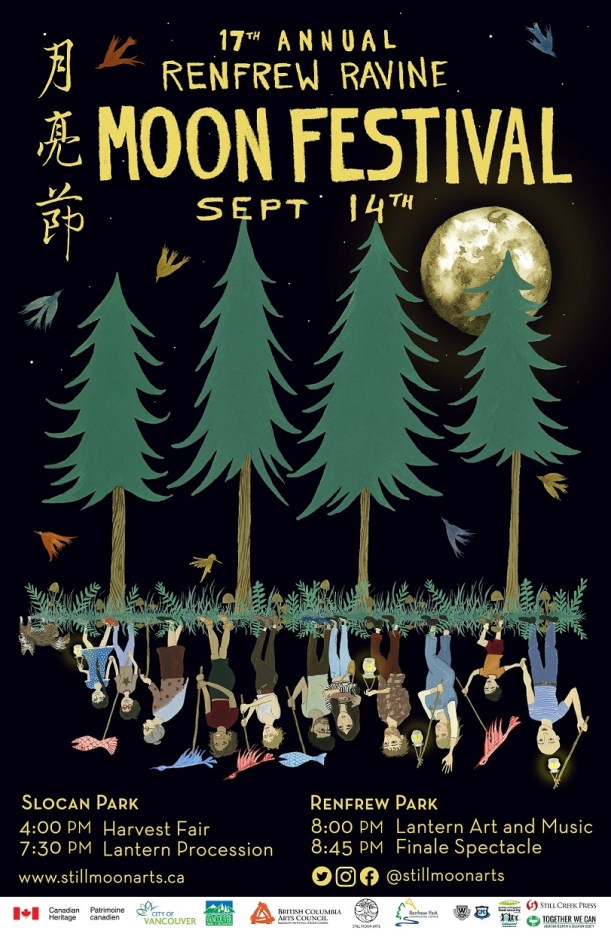 Moon-Fest-2019-poster