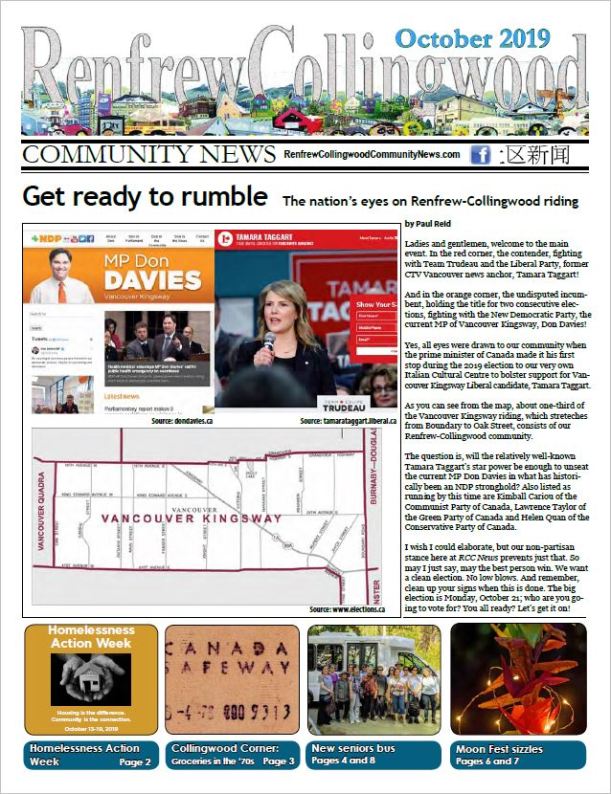 RCC News October 2019