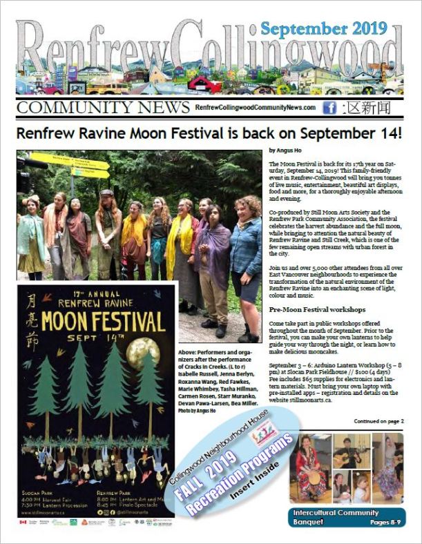 Cover of the RCC News September 2019