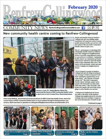 Cover of RCC News February 2020