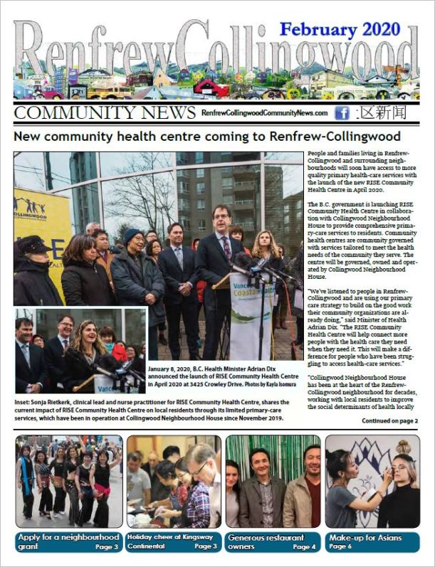 Cover of RCC News February 2020