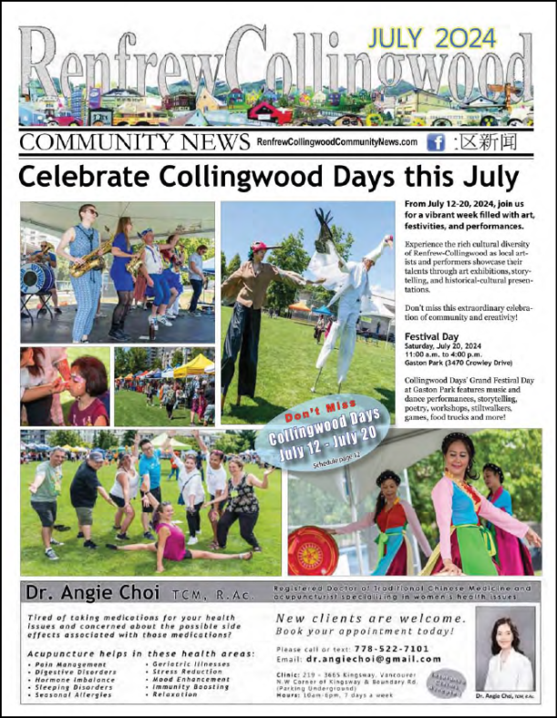 July 2024 issue of the Renfrew-Collingwood Community News